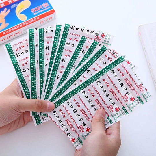 100 piece waterproof and breathable band-aid, medical wound patch, protection, hemostasis, foot grinding, healing, sterilization and wound protection