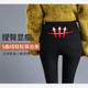 Black velvet high-waisted leggings | Thousands of people purchased more