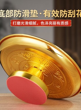佛堂上供纯黄铜合金供果盘高脚水果碟财神爷供奉盘贡品碟佛桌摆件