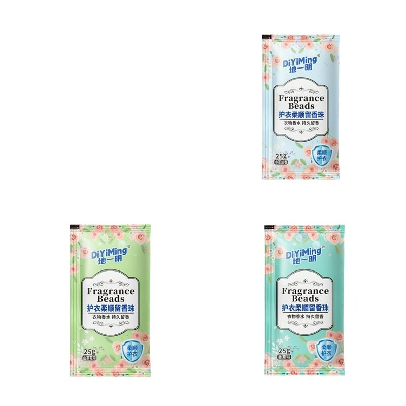 小苍兰味留香珠+山茶花味留香珠+香草味留香珠