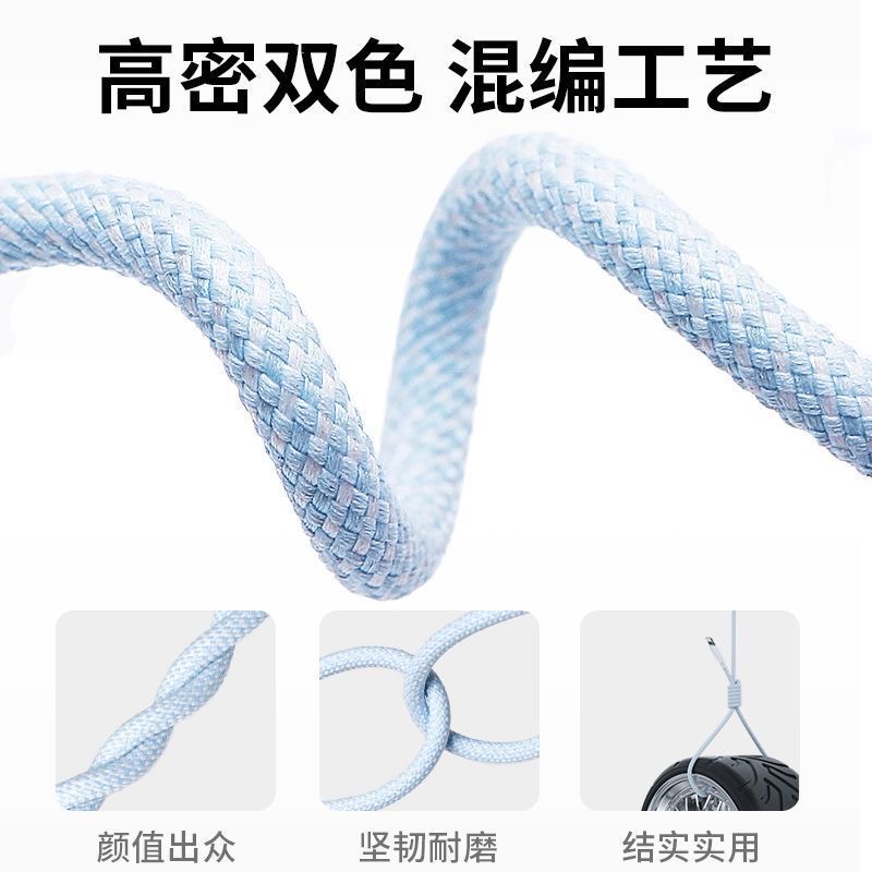 typec超级快充编织数据线6A安卓120w适用vivo/s16s17s18s19s20华为mate荣耀手机USB车载线传输充电线接口加长 - 图3