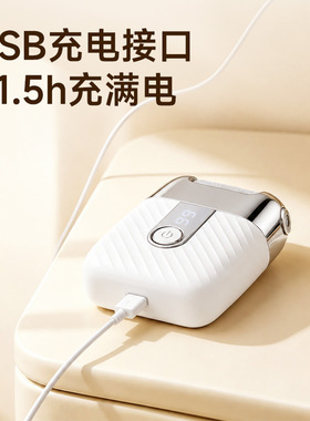 珀帝去角质磨脚器橙色