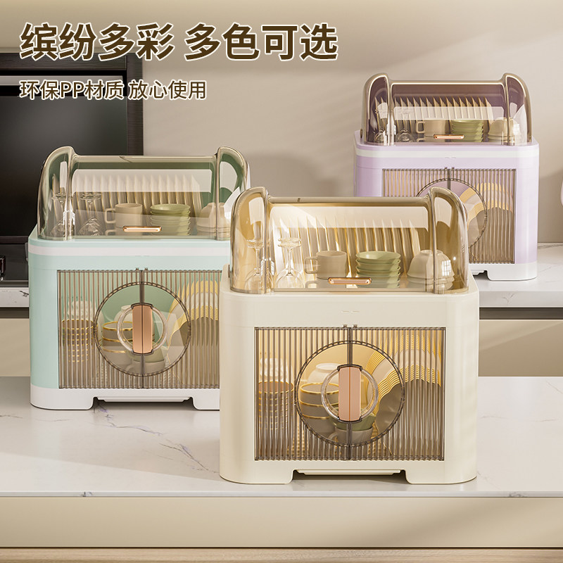 厨房碗架碗筷收纳盒家用带盖放餐具装碗箱碟盘沥水置物架塑料碗柜,淘宝优惠券,粉丝福利购,淘宝优惠卷