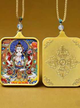 纯手绘描金扎基拉姆绿度母文殊普贤菩萨唐卡佛牌黄财神本命佛项链