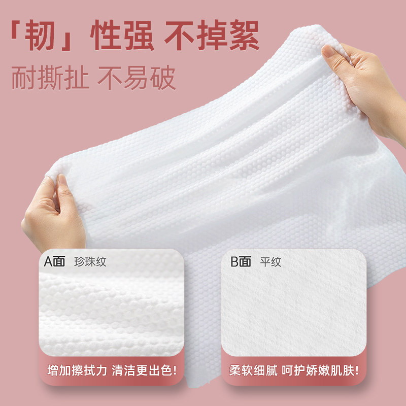 旅行一次性浴巾加大加厚