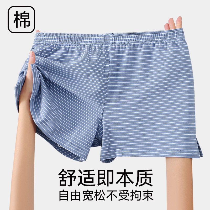 图 3
