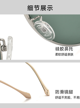 花花公子欧美复古老钱风墨镜女款高级感2025新款女士圆脸太阳镜女