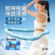 Bingdoudou software hula hoop heavyweight belly tightening and waist slimming