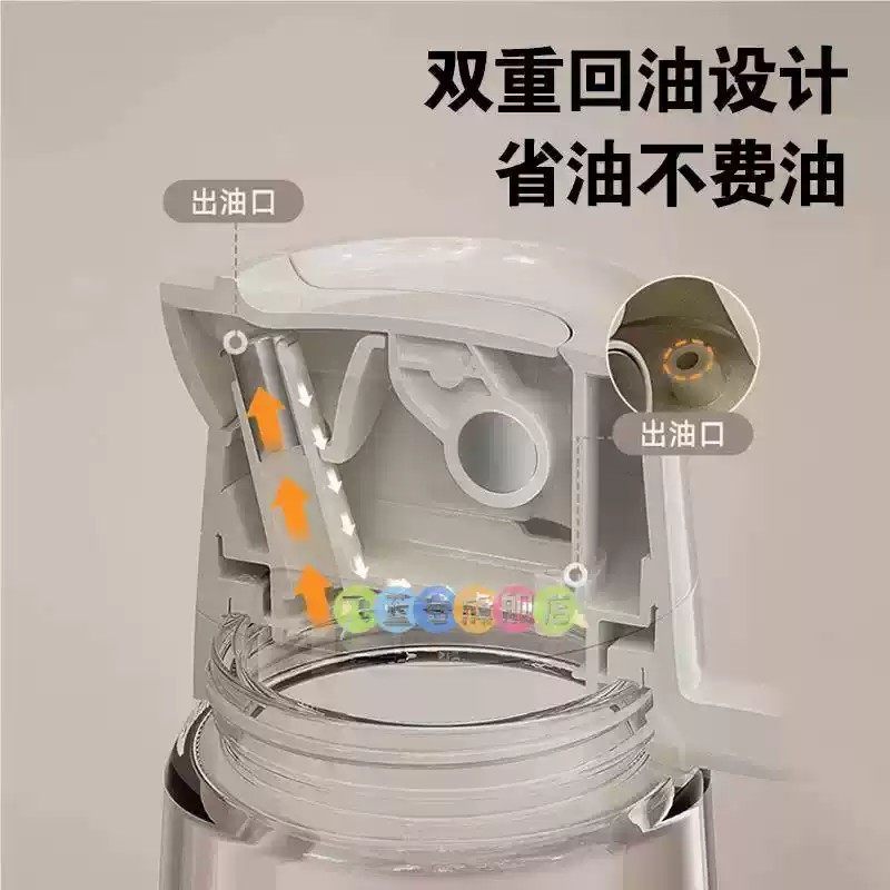 2025新款玻璃油壶家用厨房不挂油食品级酱油瓶醋调料瓶香油瓶大,淘宝优惠券,粉丝福利购,淘宝优惠卷