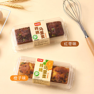 【胖吉熊】新品坚果蛋糕4盒