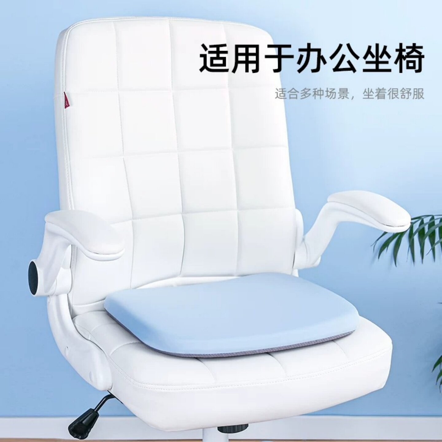 图 2