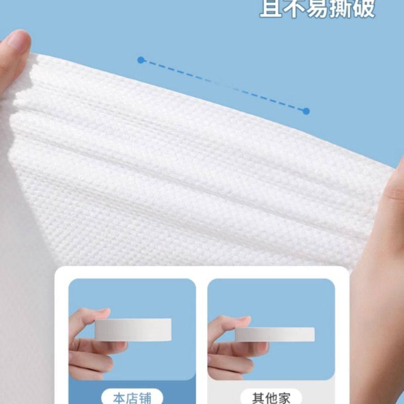 压缩浴巾一次性毛巾单独独立包装便携加大加厚洗脸巾酒店旅行用品,淘宝优惠券,粉丝福利购,淘宝优惠卷