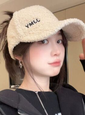 秋冬季新款加厚羊羔毛帽子女防寒保暖可扎马尾鸭舌帽显脸小棒球帽