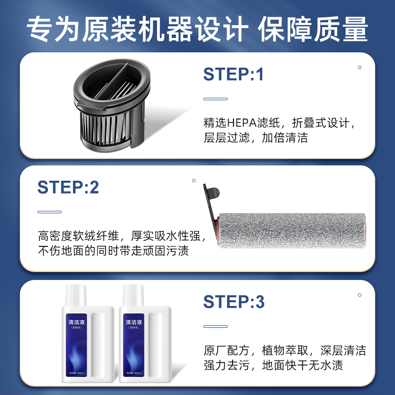 商品详情图片