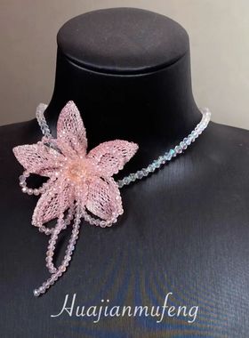 【梦境夏花】超仙粉色花朵串珠流苏项链女款甜美气质锁骨链毛衣链