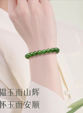 高品质和田玉碧玉散珠菠菜绿手串金diy配珠手链女串珠散珠子隔珠