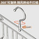 Stainless steel multi-function suspender hook clothes rack