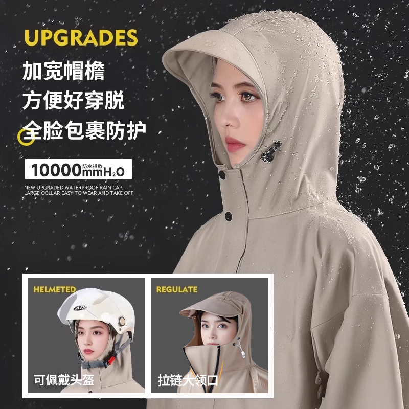 雨衣男女长款电动车全身防暴雨单双人成人外穿骑行电瓶摩托车雨披 - 图0