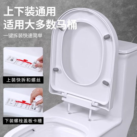 Universal uvo toilet seat | more than 1,000 repeat customers