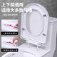 Universal uvo toilet seat | more than 1,000 repeat customers
