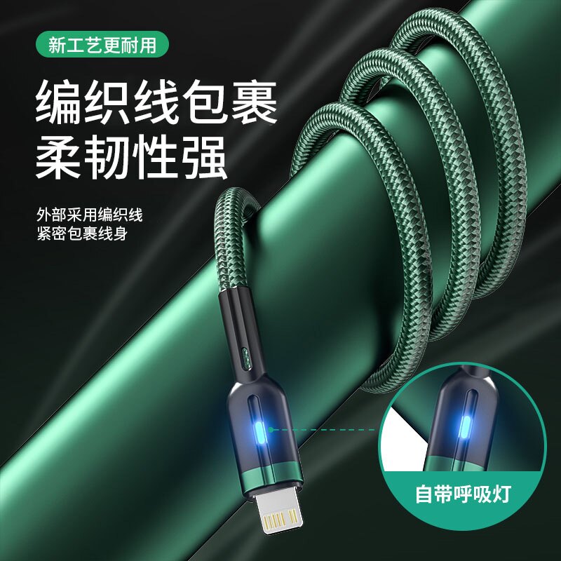 图 2
