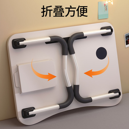 床上小桌子学习桌大学生书桌可折叠桌简易宿舍上铺笔记本电脑桌支架飘窗小桌板炕几家用卧室懒人桌儿童写字桌 - 图3