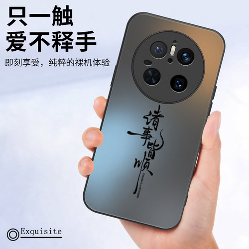 适用华为mate70手机壳华mate60pro新款meta50全包mete40防摔mata30epro优享版huawei外壳20保护mt套m40男女e - 图2