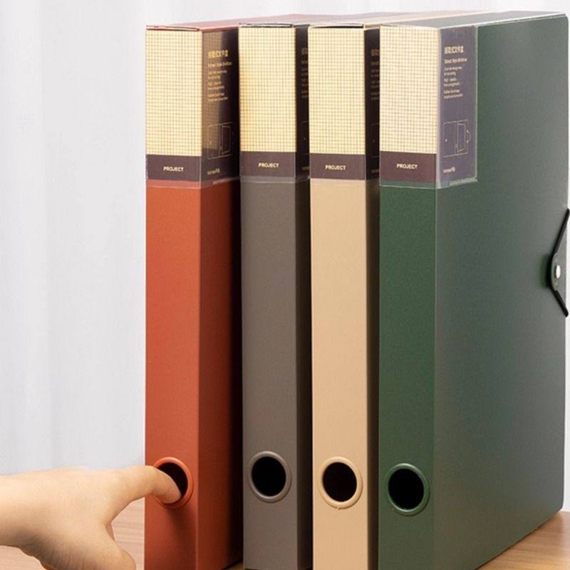 天色 5个装档案盒A4文件盒塑料资料夹册会计凭证资料盒收纳盒办公,淘宝优惠券,粉丝福利购,淘宝优惠卷
