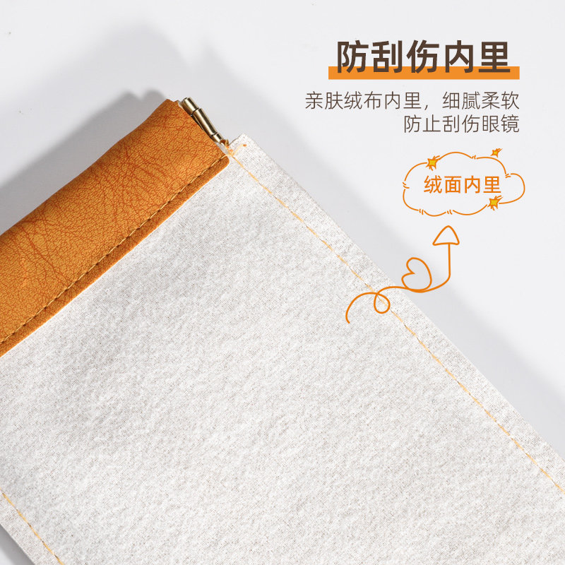 眼镜袋墨镜太阳镜男女收纳套便携抗压放眼睛包闭合保护盒眼睛袋,淘宝优惠券,粉丝福利购,淘宝优惠卷