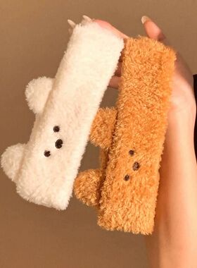 可爱小熊耳朵毛绒束发带