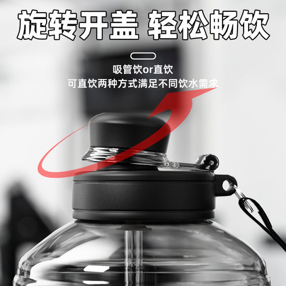 Large capacity ton bucket water cup