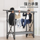 Double-pole floor-standing clothes drying rack with super load-bearing capacity