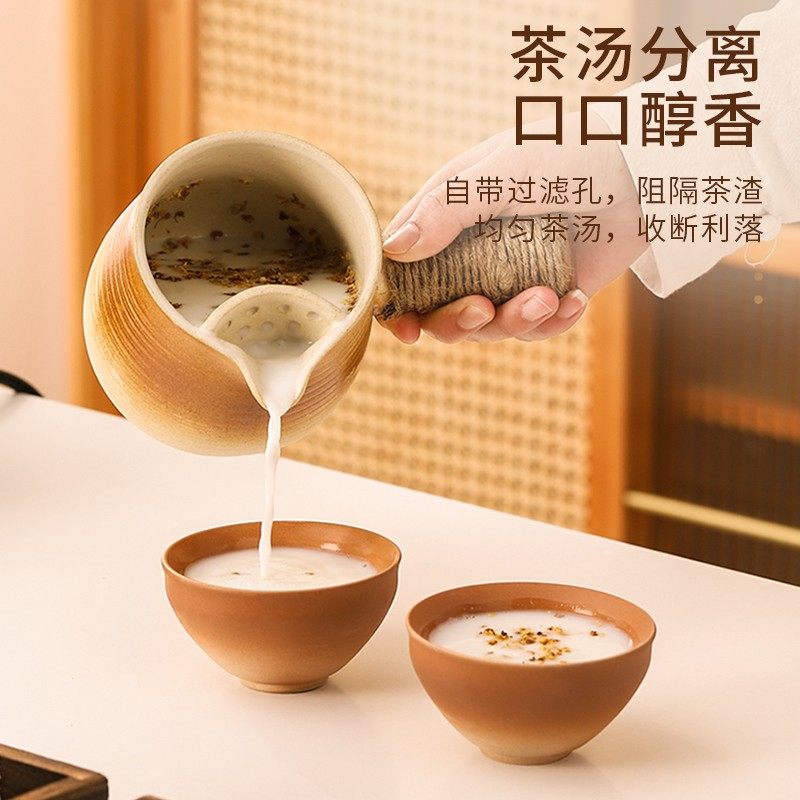 茶壶新款围炉煮茶冬季氛围感家居户外网红烤奶罐烧烤陶瓷耐烧中式,淘宝优惠券,粉丝福利购,淘宝优惠卷