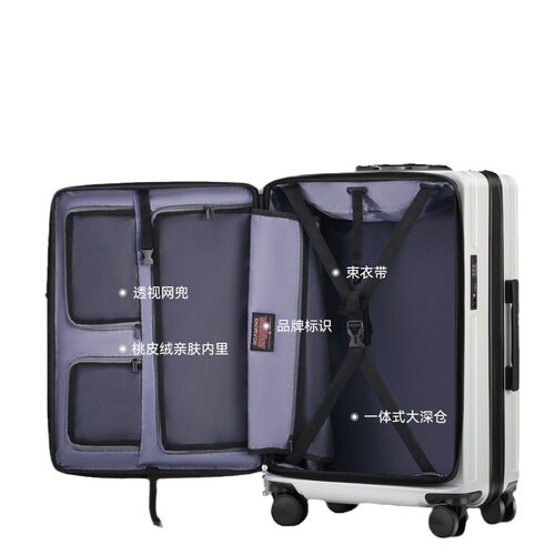 漫游 ROAMING 5566行李箱可扩展拉杆箱20寸26旅行箱男女行李箱 - 图2