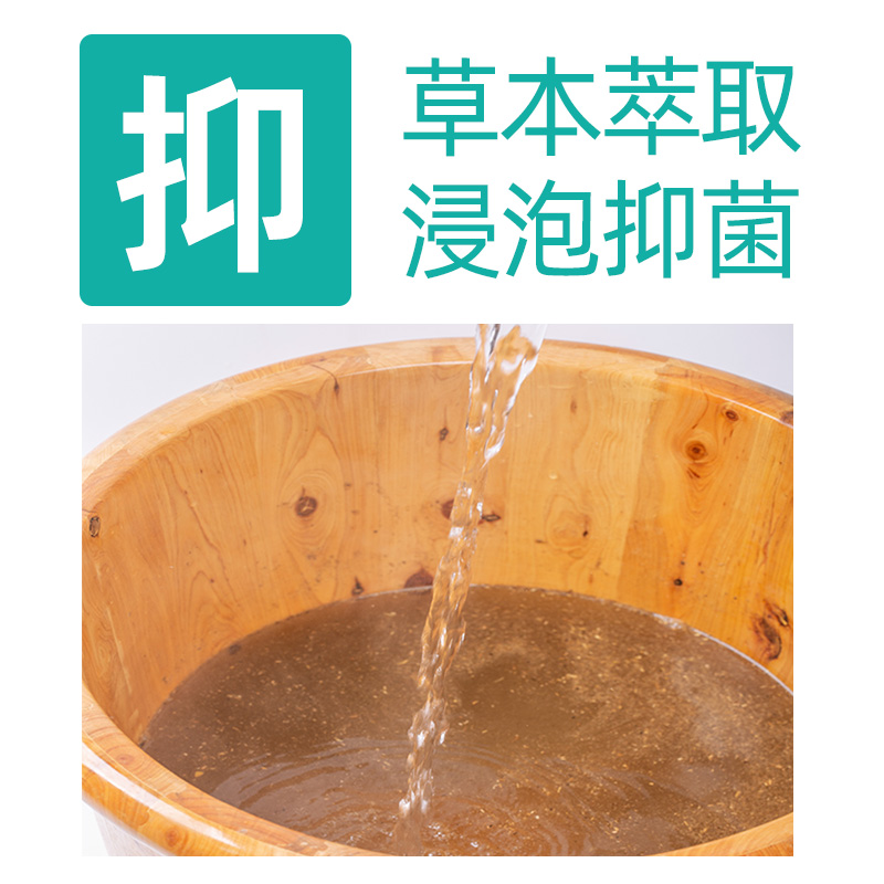 去脚臭脚汗足光粉泡脚水脱皮足光散 天天特卖工厂店浴足剂