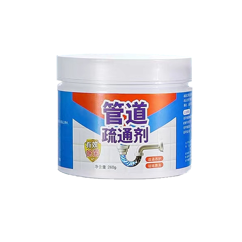 管道疏通劑強力溶解通下水道馬桶廁所中堵塞廚房油污三萬能神器清_天天特賣工廠店_洗護清潔劑/衛生巾/紙/香薰