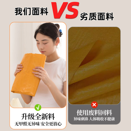 大容量打包袋搬家收纳袋子整理箱纸箱编织蛇皮超大特大号羽绒服 - 图0