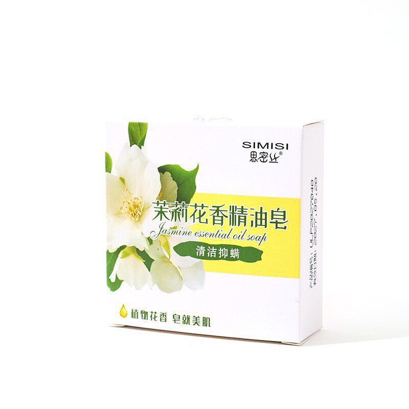 儿童杀菌抑菌茉莉皂杀菌女士洗衣服专用抑菌去白带去血渍洗衣皂