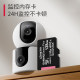 128G high-speed driving recorder memory card special card 512G surveillance camera TF card mobile phone SD card 32g