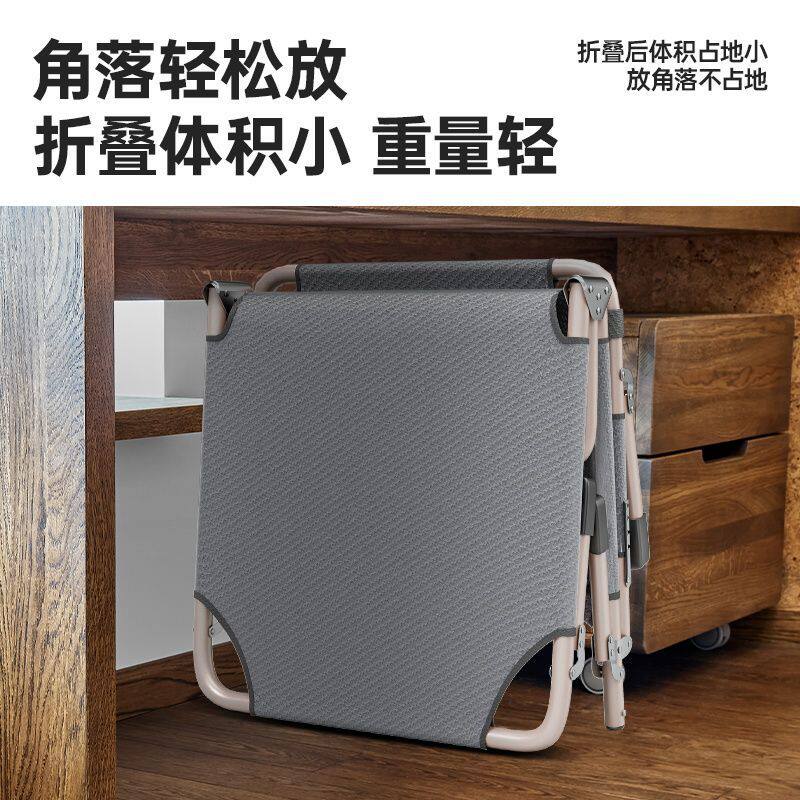 慕岳折叠午休床办公室休息便携式躺椅医院陪护床坐睡两用休闲椅子