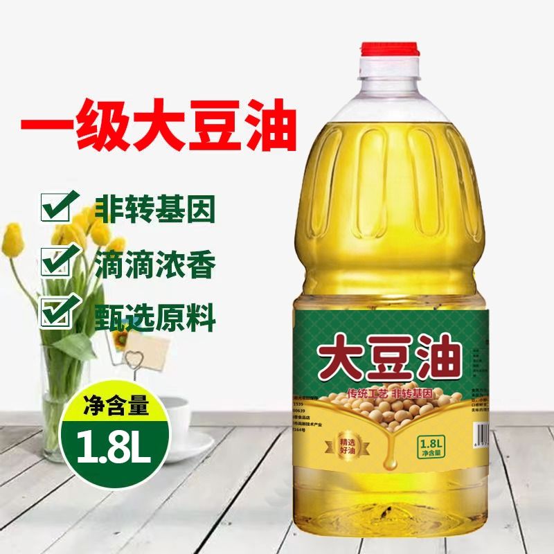 胡桃村一级大豆油非转基因5斤桶装1.8L食用油500ml商用批发植物油 - 图0