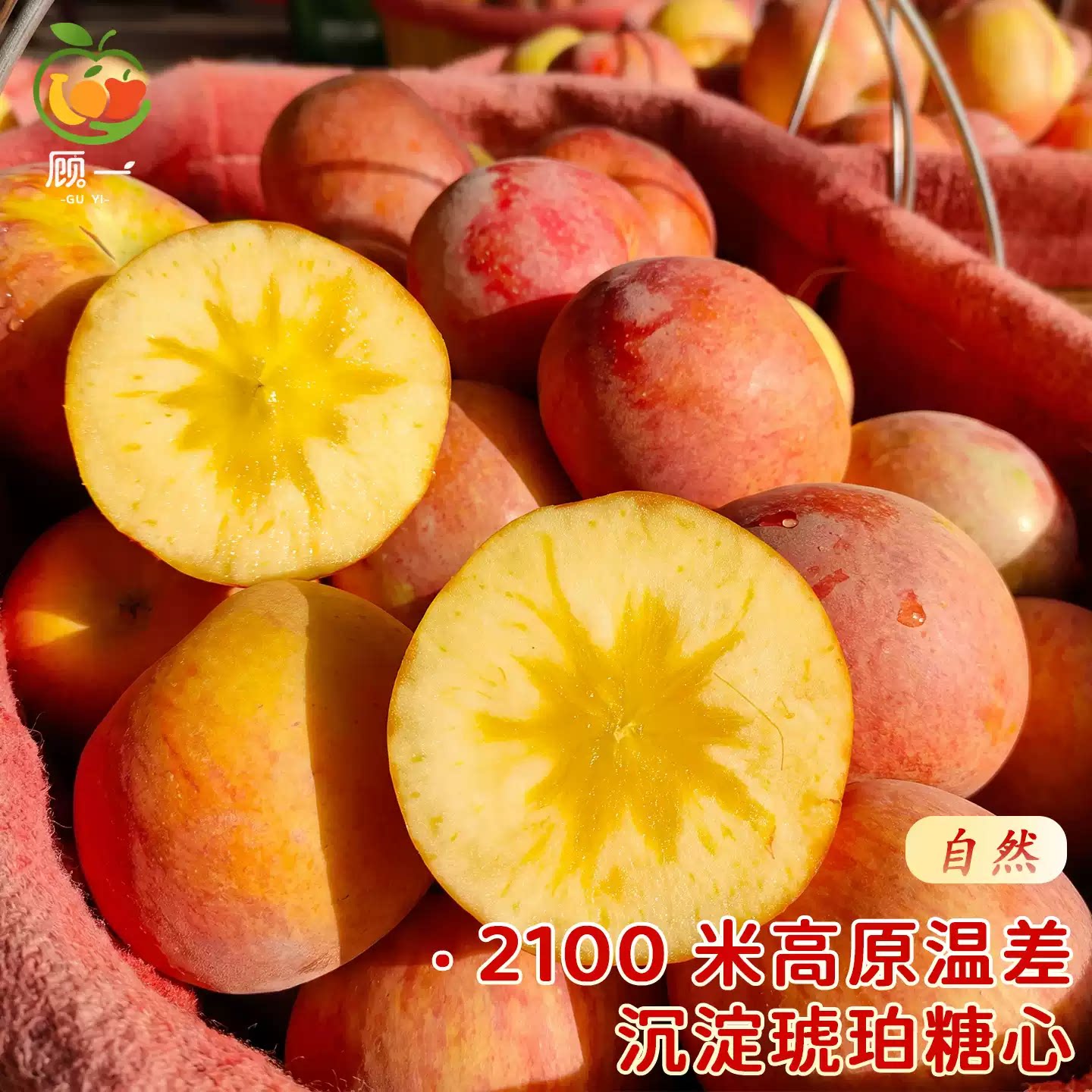 图 4