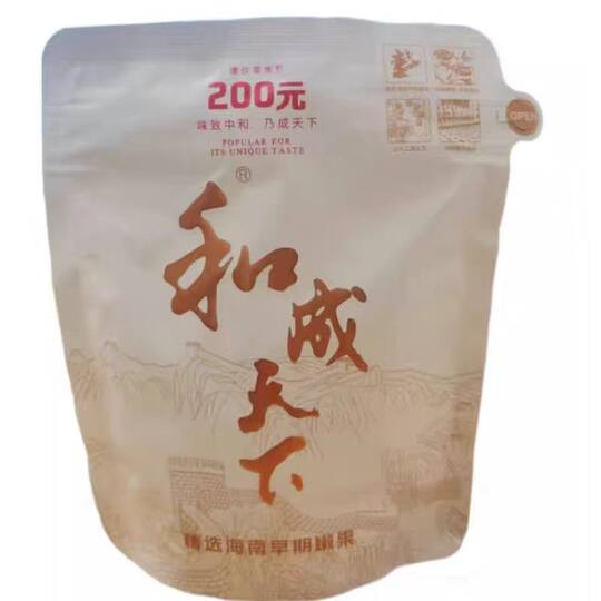 新货200元和成天下槟榔裸包白袋无奖青果散装鼎和成海南万宁果子