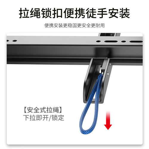 适用于TCL电视机挂架壁挂墙支架32/55/65/75/85/100英寸通用架子 - 图3