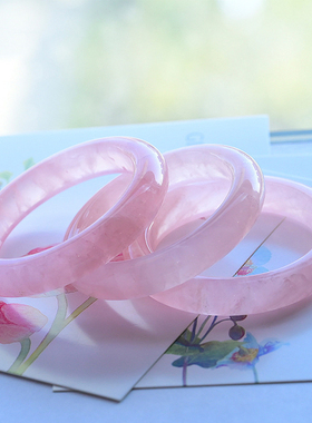 天然冰种粉水晶手镯招桃花西柚粉女镯子冰透浅粉少女粉晶玉镯礼物