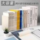Book stand fixed book student book shelf book clip book cover board L-shaped creative ins high-value storage stand vertical shelf book clip table storage artifact ins style simple large capacity