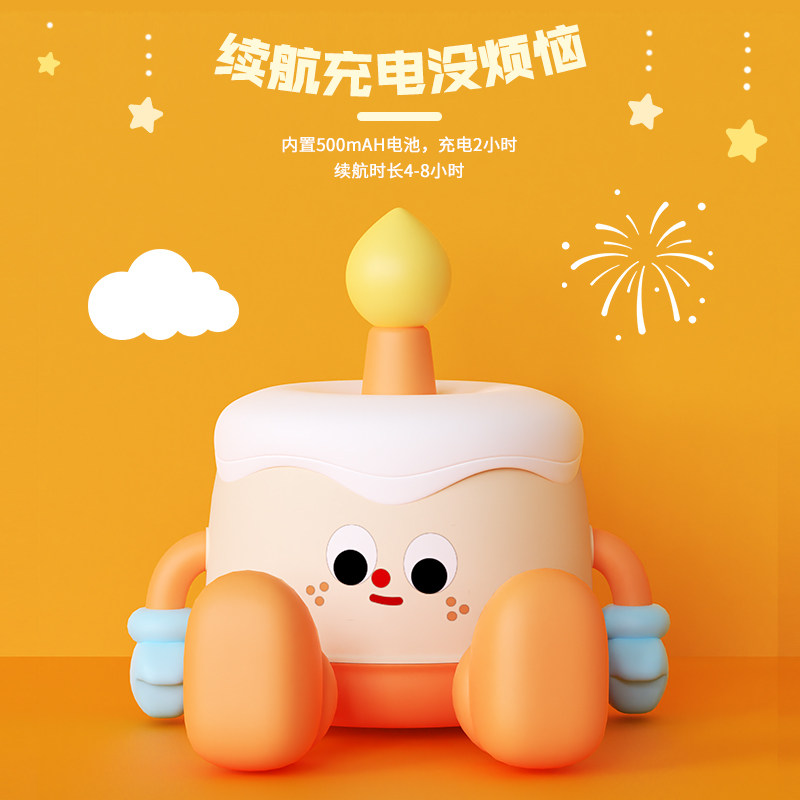 蛋糕小夜灯生日礼物女生送女朋友的闺蜜实用女孩创意高级感圣诞节