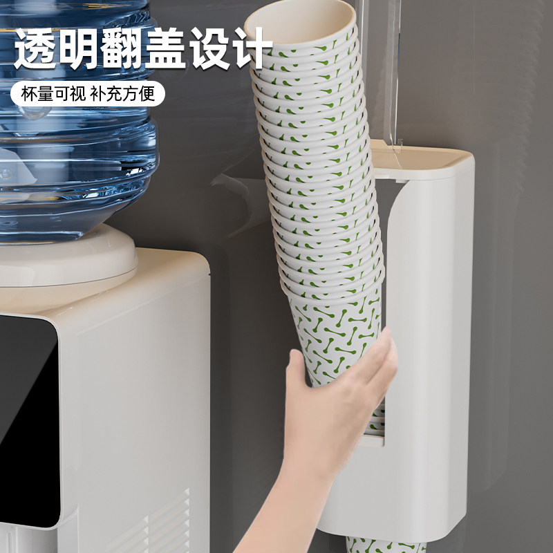 热蔻一次性杯子取杯器1个装白色,淘宝优惠券,粉丝福利购,淘宝优惠卷