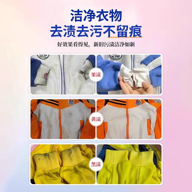 图 5