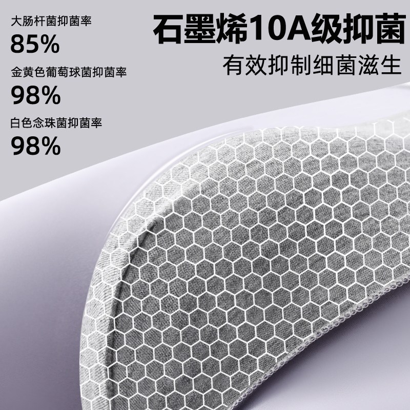 Plover冰丝男士内裤男款短裤凉感透气裤衩2026新款平角裤夏季薄款